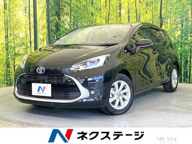 2023 Toyota AQUA