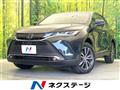 2023 Toyota Harrier