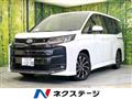 2023 Toyota Noah