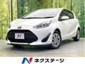 2021 Toyota AQUA