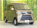 2020 Daihatsu Hijet Cargo