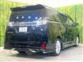 2015 Toyota Vellfire