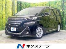 2015 Toyota Vellfire