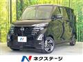 2025 Nissan ROOX