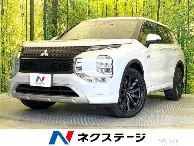 2022 Mitsubishi Outlander