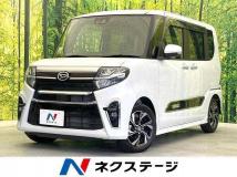 2021 Daihatsu Tanto