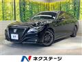 2020 Toyota Crown Hybrid