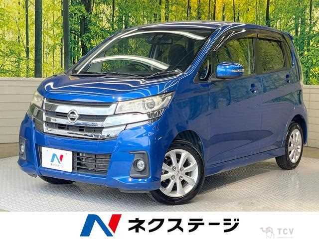 2015 Nissan Nissan Others