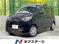 2025 Mitsubishi eK Wagon