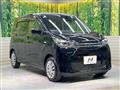 2025 Mitsubishi eK Wagon