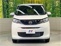 2026 Nissan Nissan Others