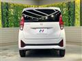 2026 Nissan Nissan Others