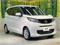 2026 Nissan Nissan Others
