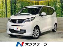 2026 Nissan Nissan Others