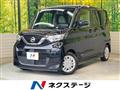 2021 Nissan ROOX