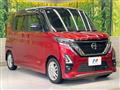 2021 Nissan ROOX
