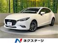 2018 Mazda Axela