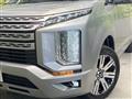 2024 Mitsubishi Delica D5