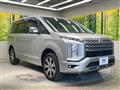 2024 Mitsubishi Delica D5