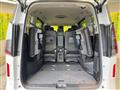 2025 Nissan Serena