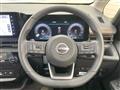 2025 Nissan Serena