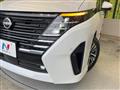 2025 Nissan Serena