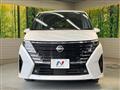 2025 Nissan Serena
