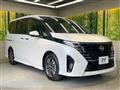 2025 Nissan Serena