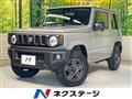 2023 Suzuki Jimny