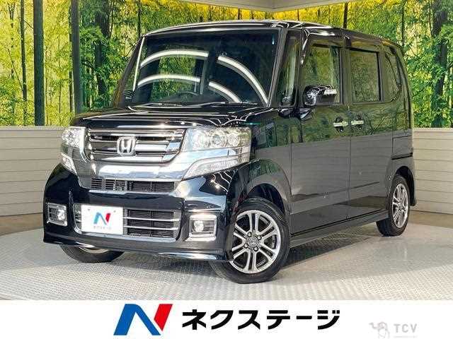 2016 Honda N BOX
