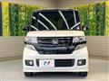 2016 Honda N BOX