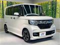 2018 Honda N BOX
