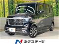 2025 Honda N BOX