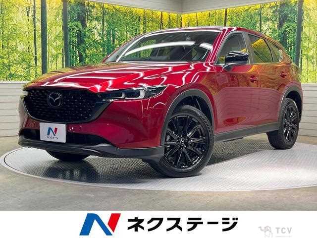 2024 Mazda CX-5