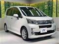 2013 Daihatsu Move