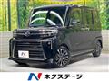 2023 Daihatsu Tanto