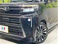 2023 Daihatsu Tanto