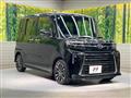 2023 Daihatsu Tanto