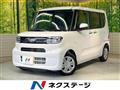 2025 Daihatsu Tanto