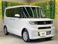 2025 Daihatsu Tanto