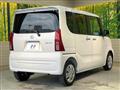 2025 Daihatsu Tanto