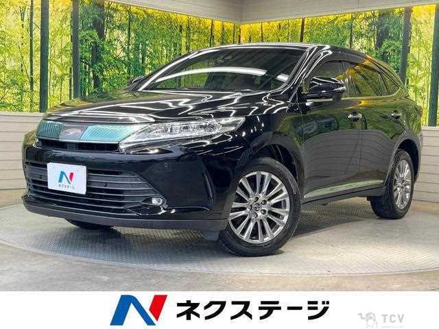 2017 Toyota Harrier