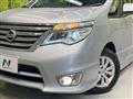 2014 Nissan Serena