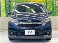 2021 Honda Freed