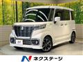 2020 Suzuki Suzuki Others