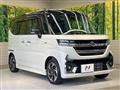 2024 Suzuki Suzuki Others