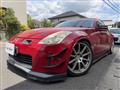 2004 Nissan Fairlady Z