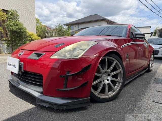 2004 Nissan Fairlady Z