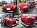 2004 Nissan Fairlady Z