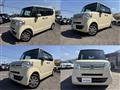 2015 Honda N BOX
